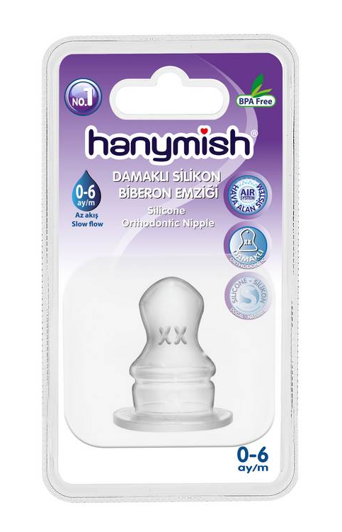 Hanymish Silikon Biberon Emziği Damaklı No:1