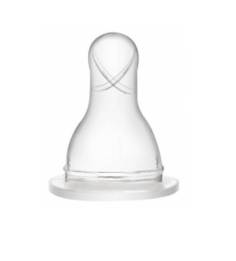 Hanymish 461 Yuvarlak Silikon Biberon Emzigi No:2