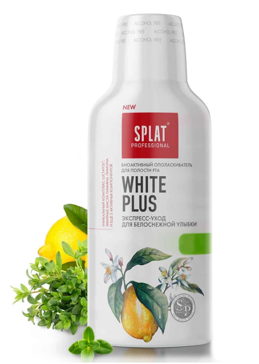 Splat Mouthwash White Plus Ağız Çalkama Suyu 275ml