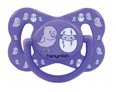 Hanymish Joy Silikon Damaklı Emzik No:1