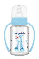 Hanymish Kulplu Cam Biberon 125 ML (Erkek)