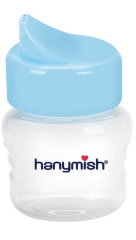 Hanymish Mini Alıştırma Bardağı Seti (Erkek)