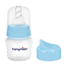 Hanymish Mini Alıştırma Bardağı Seti (Erkek)