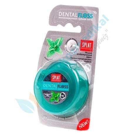 Splat Dental Floss Diş İpi İnce Gümüş İyon 30mt