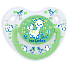 Hanymish Mini Silikon Damaklı Emzik No:2