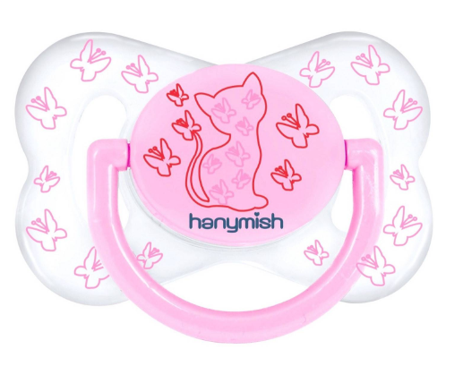 Hanymish Şeffaf Kelebek Damaklı Emzik No:2