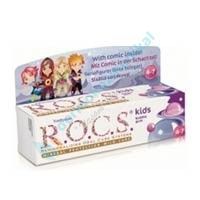 ROCS Kids 4-7 Yaş Meyveli Çocuk Diş Macunu (Balon Sakızı) 35ml.