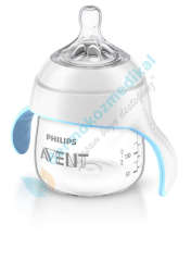 Avent Natural Eğitici Biberon 4m+ 150ml SCF251