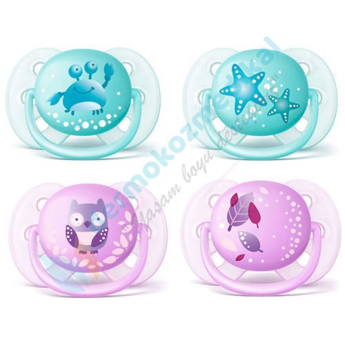 Avent Hava Delikli Ortodontik Emzik 0-6ay 2'li Ultra Soft