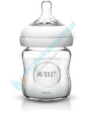 Avent Natural Cam Biberon 0ay+ 120ml SCF671