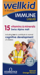 WELLKID MULTIVITAMIN LIQUID SURUP 150 ML